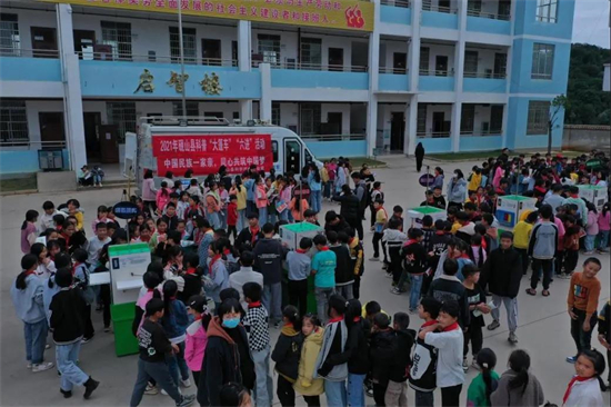 1638495765654033786.jpg 3.4.jpg