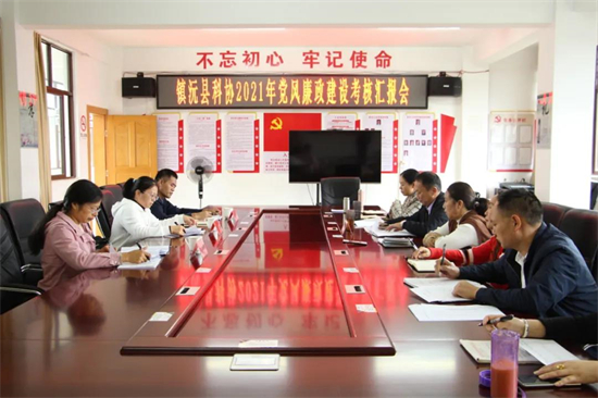 1638496573970022652.jpg 5.1.jpg