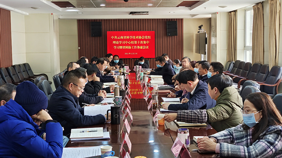 1638780580068040744.jpg 微信图片_20211206140409_副本.jpg