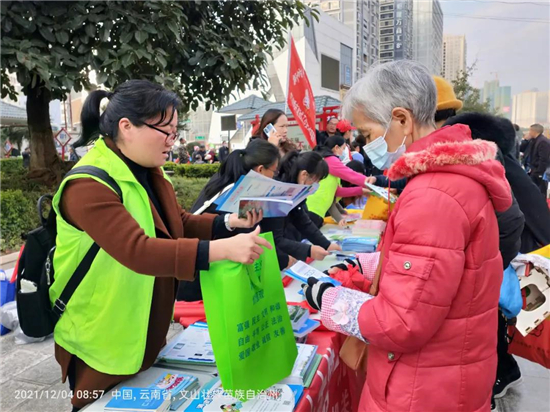 1638885630643010973.jpg 1.2.jpg