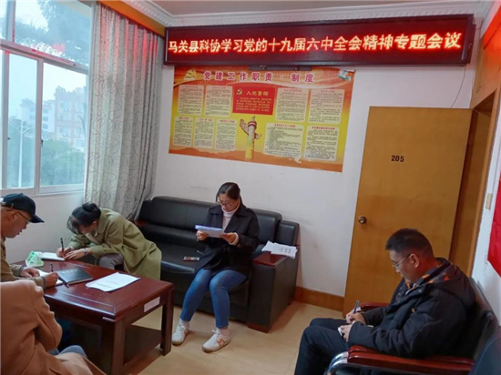 1638887508125099963.jpg 3.1.jpg