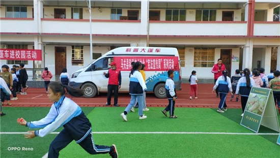 1638887540959001786.jpg 3.3.jpg