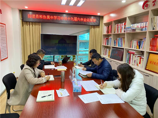 1639149208214083153.jpg 5.1.jpg