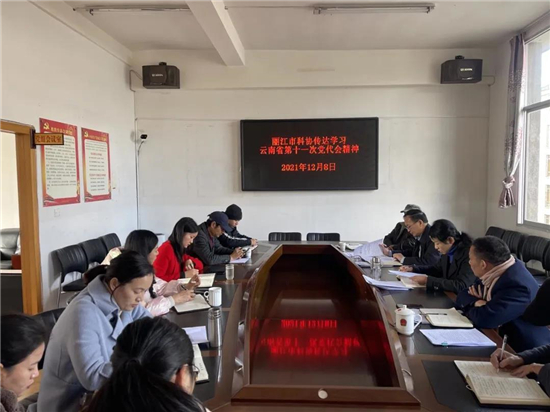 1639149320333035850.jpg 1.1.jpg