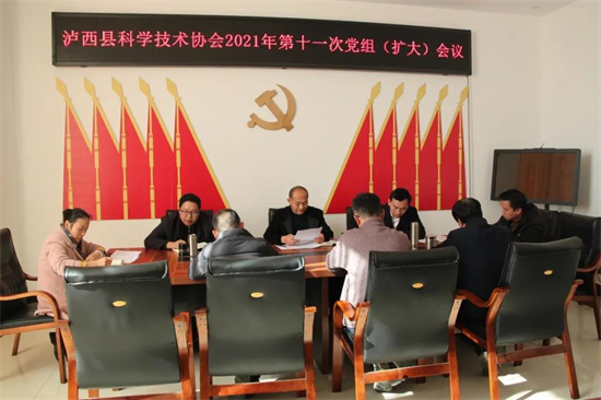 1639387696116056796.jpg 2.1.jpg