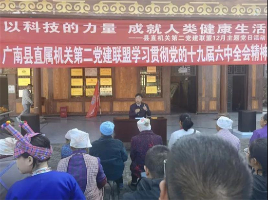 1639387918149046232.jpg 3.1.jpg