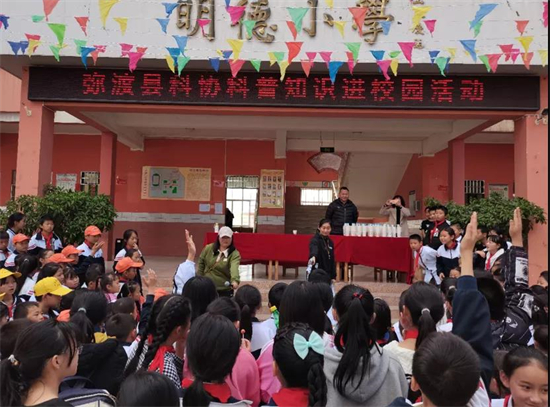 1639388383016078664.jpg 4.1.jpg