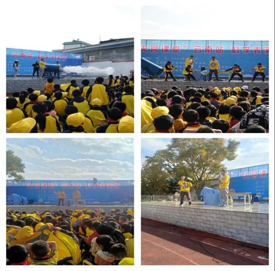 1639388684327068155.jpg 5.4.jpg