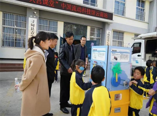 1639388693512037452.jpg 5.5.jpg