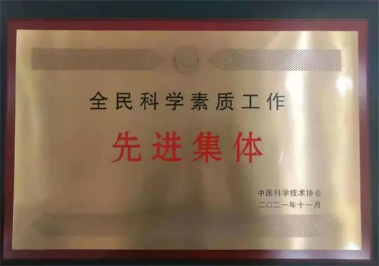 1639536704634095269.jpg 3.1.jpg