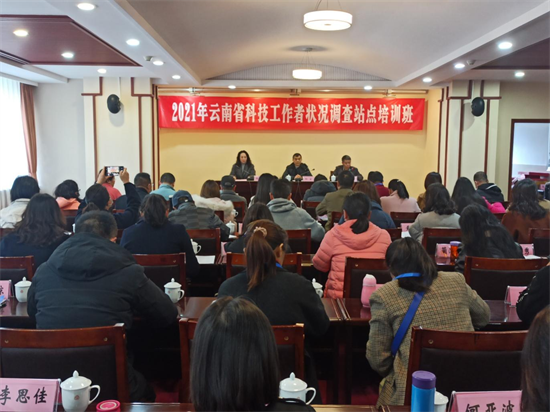 1639733419329027690.png 站点1.png