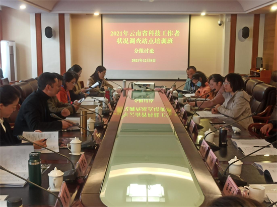 1639733447071080703.png 站点3.png