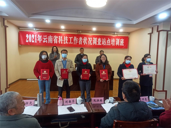 1639733454746074398.jpg 站点4.jpg