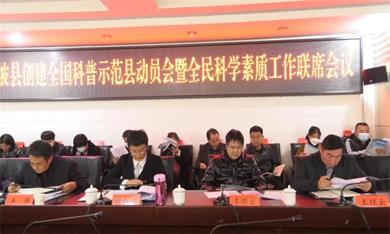 1640138204566049313.jpg 2.1.jpg