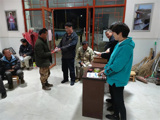 1640331285940000264.jpg 5.2.jpg