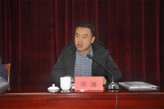 1640571060240023633.jpg 2.4.jpg