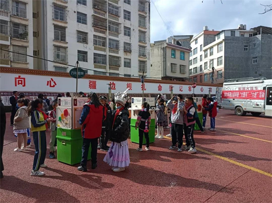 1640571611209032126.jpg 3.1.jpg