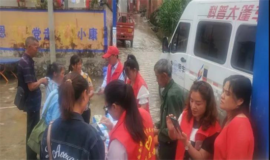 1640573194606055203.jpg 4.2.jpg