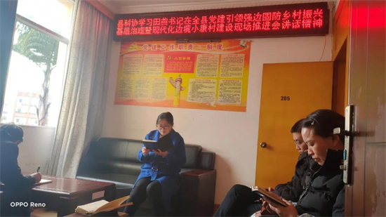 1640685480570031171.jpg 4.1.jpg