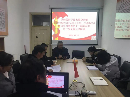 1640685611935068543.jpg 1.1.jpg