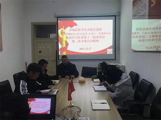 1640685620513057993.jpg 1.2.jpg