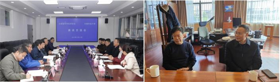 1640749938595074929.jpg 微信截图_20211229115200.jpg