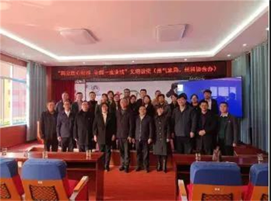 1640770374584015370.jpg 1.1.jpg