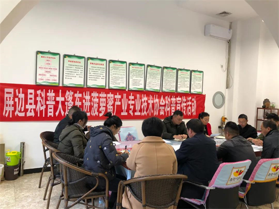 1640915541532032014.jpg 3.2.jpg