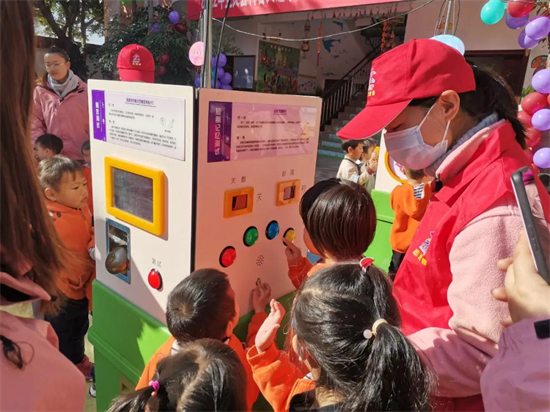 1641866637090077923.jpg 2.1.jpg