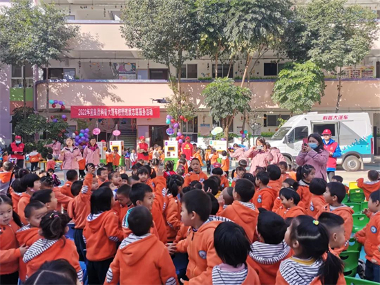 1641866651523039872.jpg 2.3.jpg