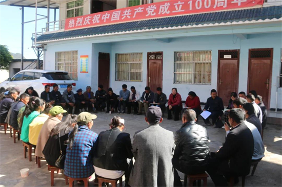 1641952500579010887.jpg 3.1.jpg