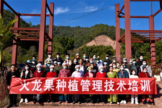 1642039224125089230.jpg 2.1.jpg