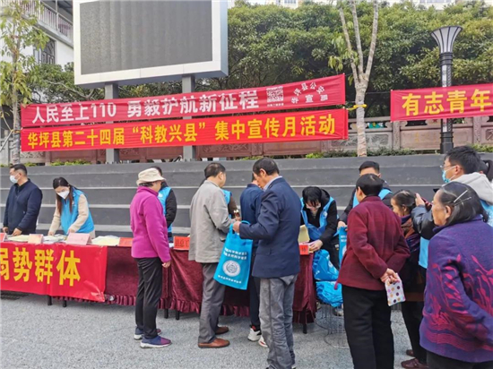 1642238833113006603.jpg 3.1.jpg