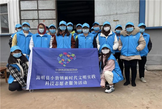 1642239151742095925.jpg 4.1.jpg