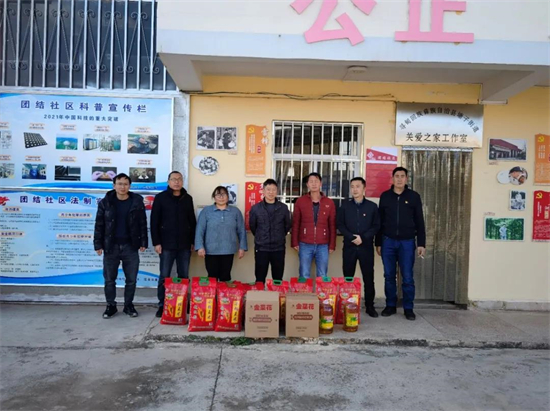 1642728963500057856.jpg 4.1.jpg