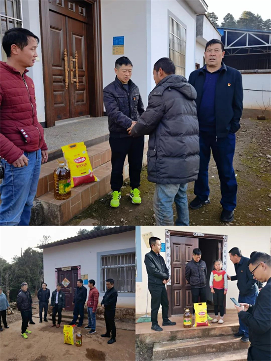 1642728968814019197.jpg 4.2.jpg