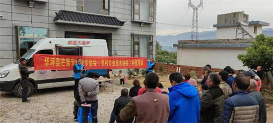 1643160958013002865.jpg 4.3.jpg