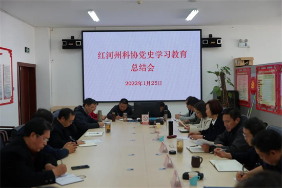 1643420082375099657.jpg 2.1.jpg