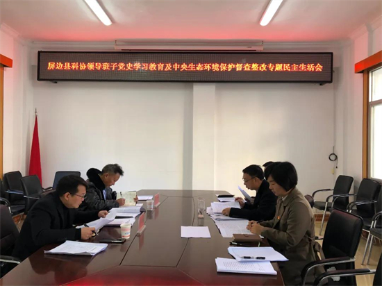 1643420894089073596.jpg 5.1.jpg