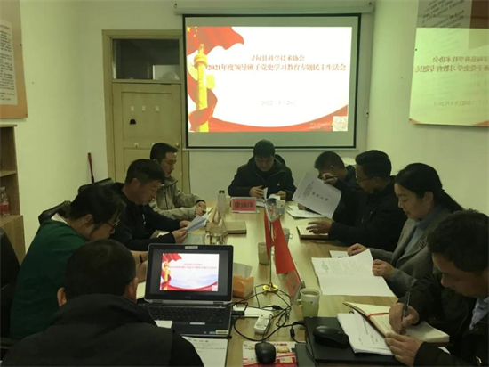 1643423125057099085.jpg 6.1.jpg