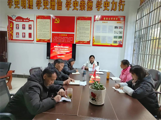 1644220184051001932.jpg 6.1.jpg