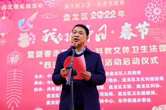 1644284607641016385.jpg 3.1.jpg