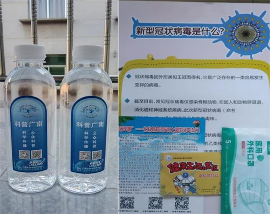 1644888368901080008.jpg 4.4.jpg