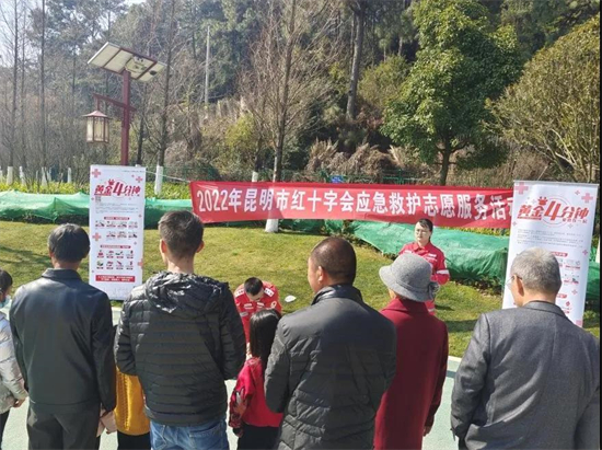 1644915721814088958.jpg 4.1.jpg