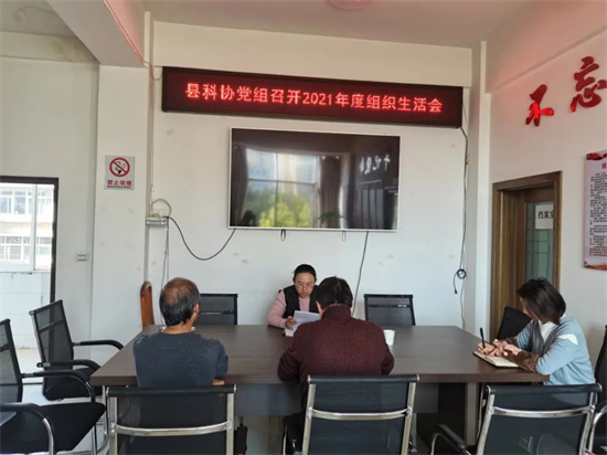 1646358586531072386.jpg 3.1.jpg