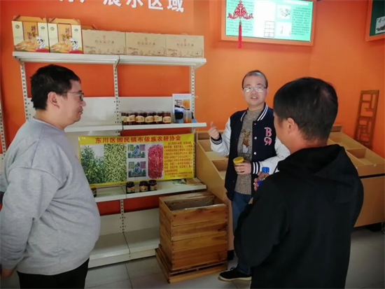 1646707664358030488.jpg 3.2.jpg