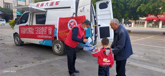 1648607166969024209.jpg 4.1.jpg