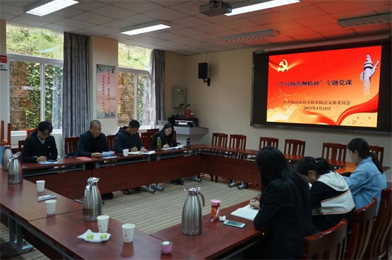 1648776854292092415.jpg 3.3.jpg