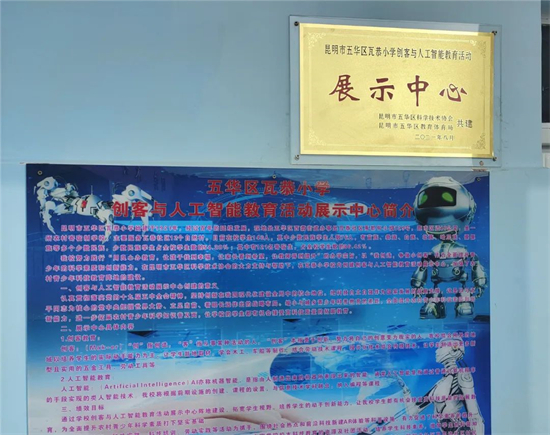 1648865369970095649.jpg 3.1.jpg