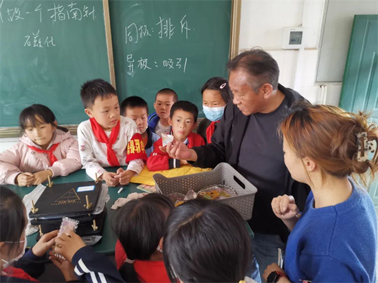 1648865426619032776.jpg 3.6.jpg